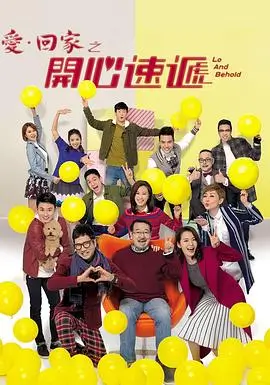 择天记 趣笔阁在线笔趣阁